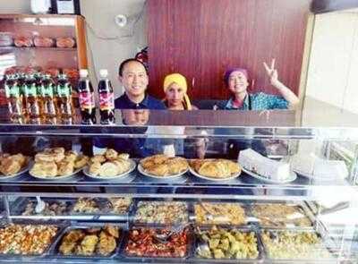 Restaurante Vegetariano El Puente