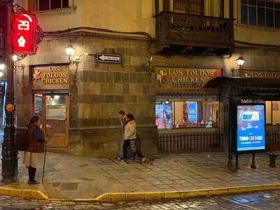 Los Toldos Chicken