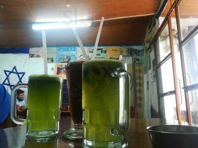 Sueño Azul O Jalom Kajol