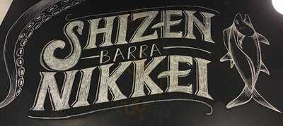 Shizen Barra Nikkei
