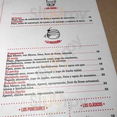 Papacho's Jockey Plaza