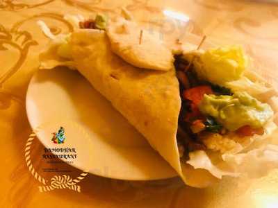 Damodhar Restaurant