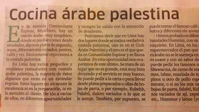 Azahar Cocina Arabe