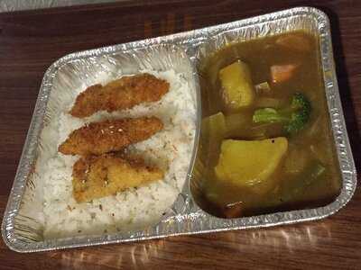 Inbento