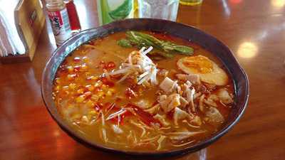 Naruto Japanese Food