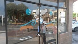 La Panera, Cafetería