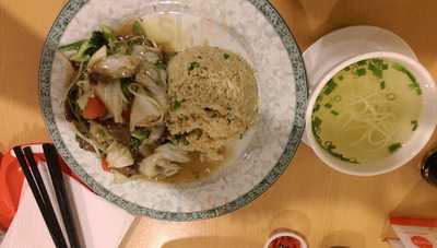 Restaurant Chifa Hao Yun