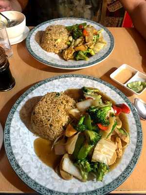 Restaurant Chifa Hao Yun