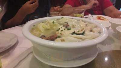 Salon De La Felicidad