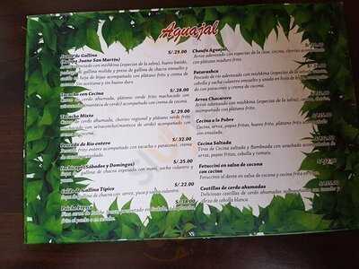 Aguajal Jesús María