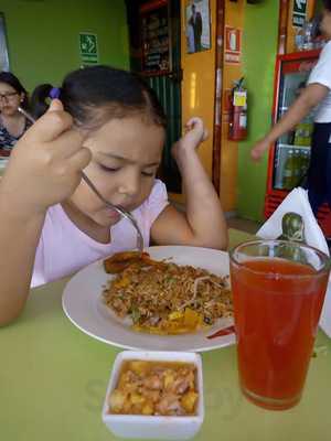 Las Brisas Del Ucayali