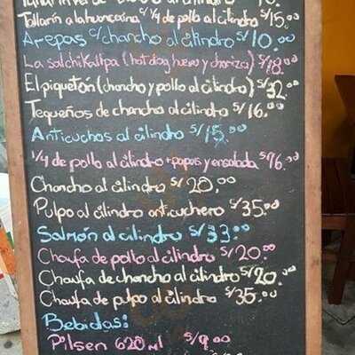 Kallpa Fusion S.a.c.