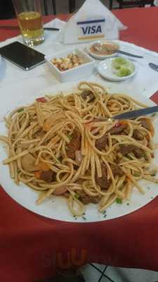 La Flor De La Canela