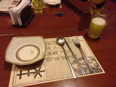 Restaurante Coreano Dos Hermanos