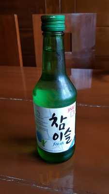 Restaurante Coreano Dos Hermanos