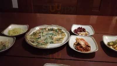 Restaurante Coreano Dos Hermanos