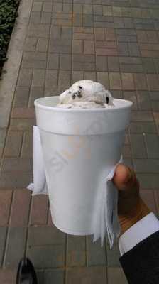 The Ice Cream Factory