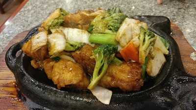 Chifa Estrella Fu Lai