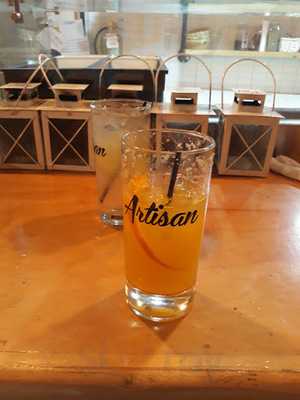 El Jardin Secreto - Lounge Bar