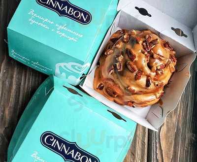 Cinnabon