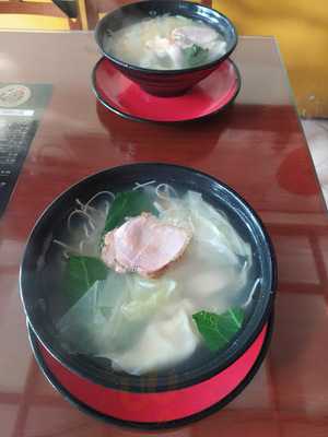 Chifa Restaurant Jet Set