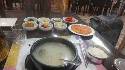 Restaurante Coreano Dae Jang Geum