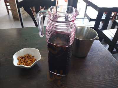 La Caja China Peruana Sac