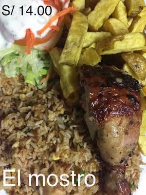 Restaurante El Caldero