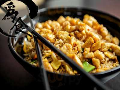 Way Sek Asian Cuisine