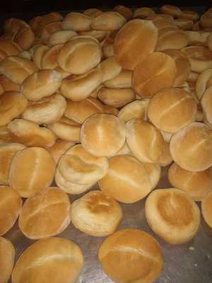 Panaderia El Rosario