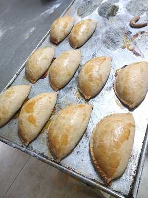 Panaderia El Rosario