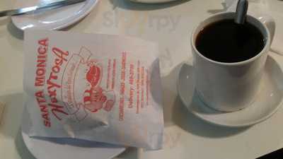 Pavos Y Chicharrones Santa Monica