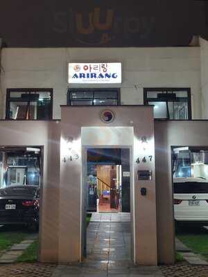 Restaurante Arirang