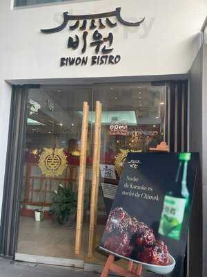 Biwon Bistro