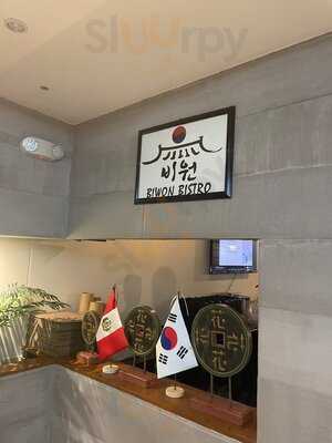 Biwon Bistro