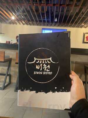 Biwon Bistro