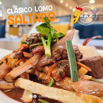 Gama Restobar & Pollos