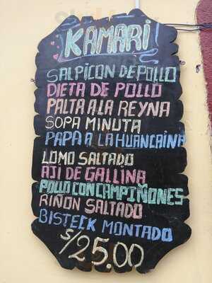 Kamari Restaurant Grill Cusco