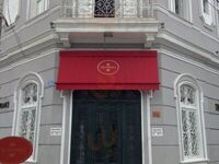 Delifrance Barranco