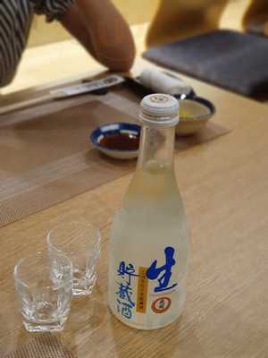 Nonki Japanese Restaurant