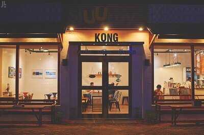 Kong Cafe