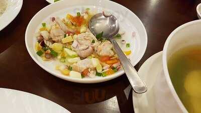 Neo Neo's Grill House