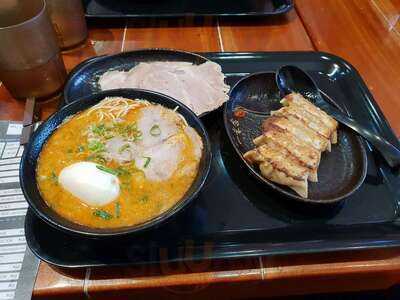 Ikkousha Ramen