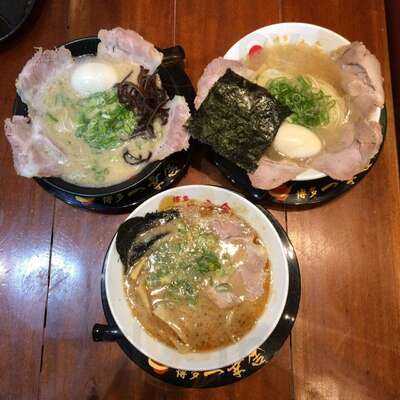Ikkousha Ramen