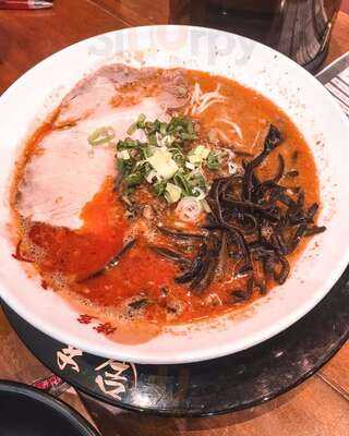 Ikkousha Ramen