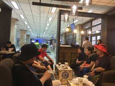 The Coffee Bean & Tea Leaf