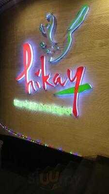 Hikay