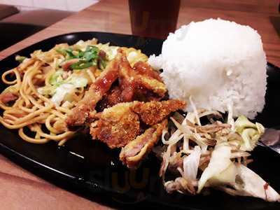 Shaka Hawaiian Resaurant