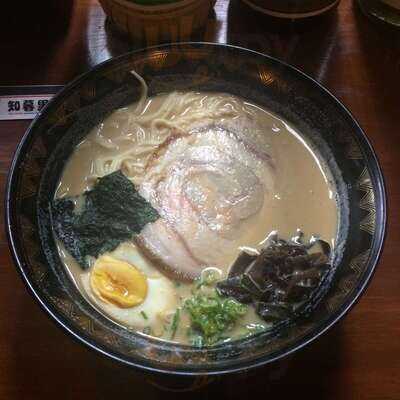 Kushiyaki Chikuzenya Japanese Restaurant