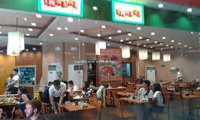 Mang Inasal